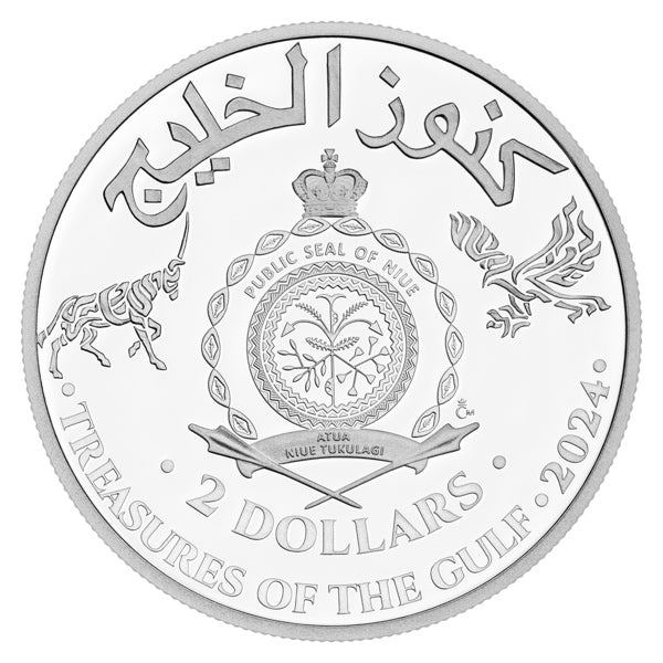Treasures of the Gulf: The Horse 2024 Limited Proof Silver 1 oz (ounce) coin