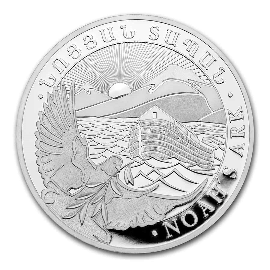 Armenia Silver 10 oz (ounce) coin Noah's Ark