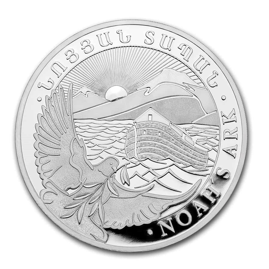 Armenia Silver 1 kilo coin Noah's Ark