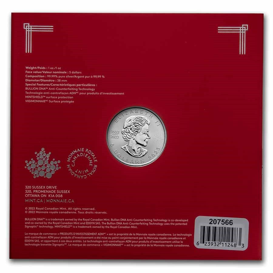 Canada Maple Leaf Lunar Rabbit Silver 1 oz (ounce)