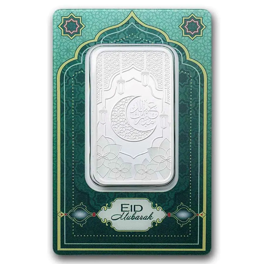 PAMP Suisse Eid Mubarak Silver 1 oz (ounce) Bar PAMP Suisse