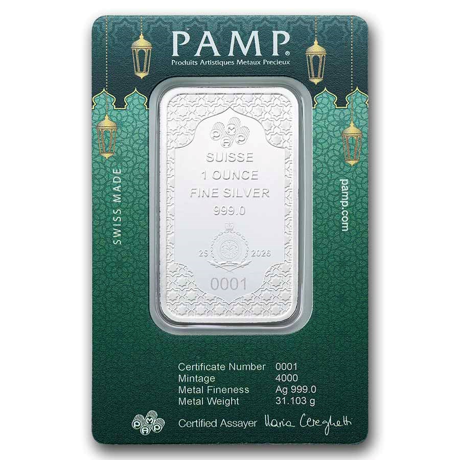 PAMP Suisse Eid Mubarak Silver 1 oz (ounce) Bar