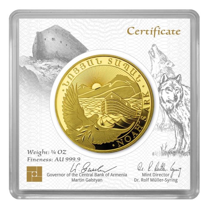 Armenia Noah's Ark Gold 1/4 oz (ounce) coin