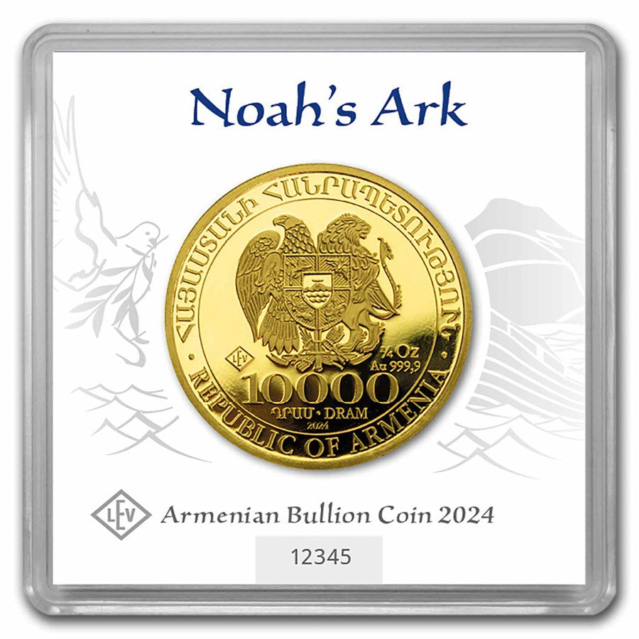 Armenia Gold 1/4 oz (ounce) coin Noah's Ark