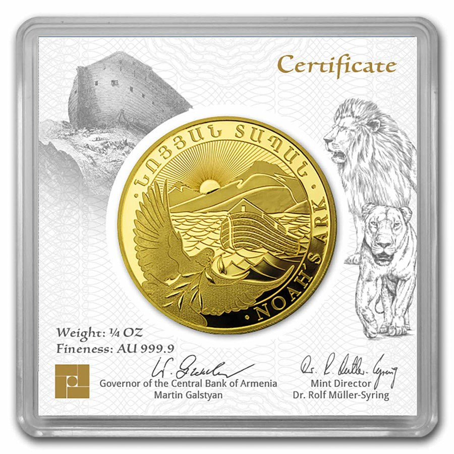 Armenia Gold 1/4 oz (ounce) coin Noah's Ark