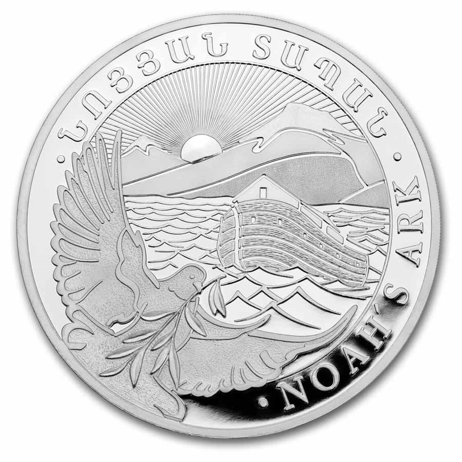 Armenia Silver 1 oz (ounce) coin Noah's Ark