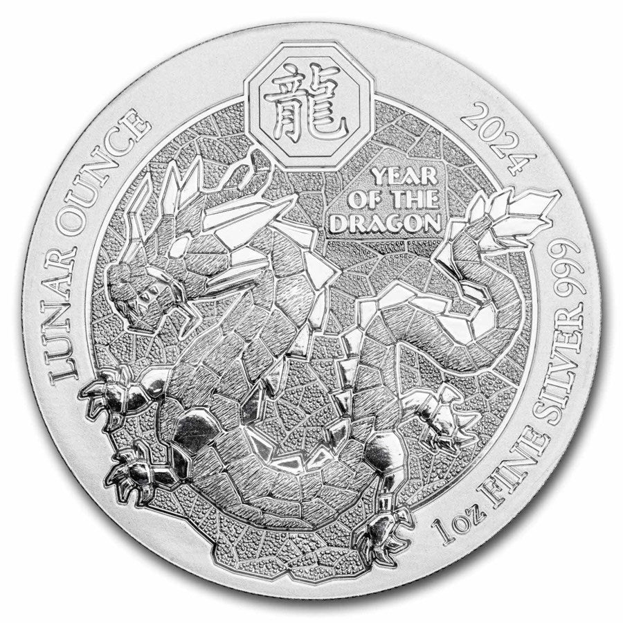 Rwanda Lunar Dragon Silver 1 oz (ounce)