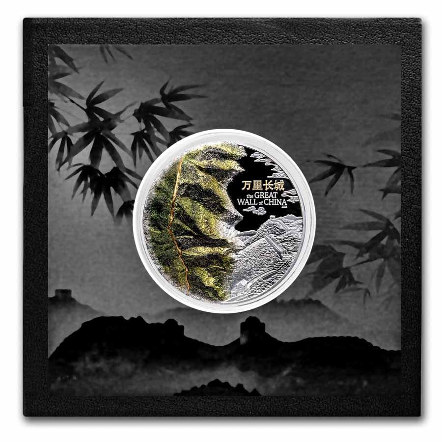 Cook Islands Great Wall of China Silver 3 oz (ounce) coin