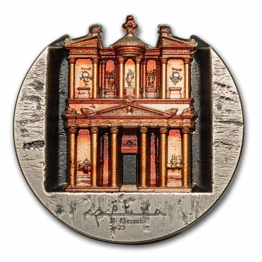 Rose City: Petra Al-Khazneh Silver 5 oz (ounce) coin