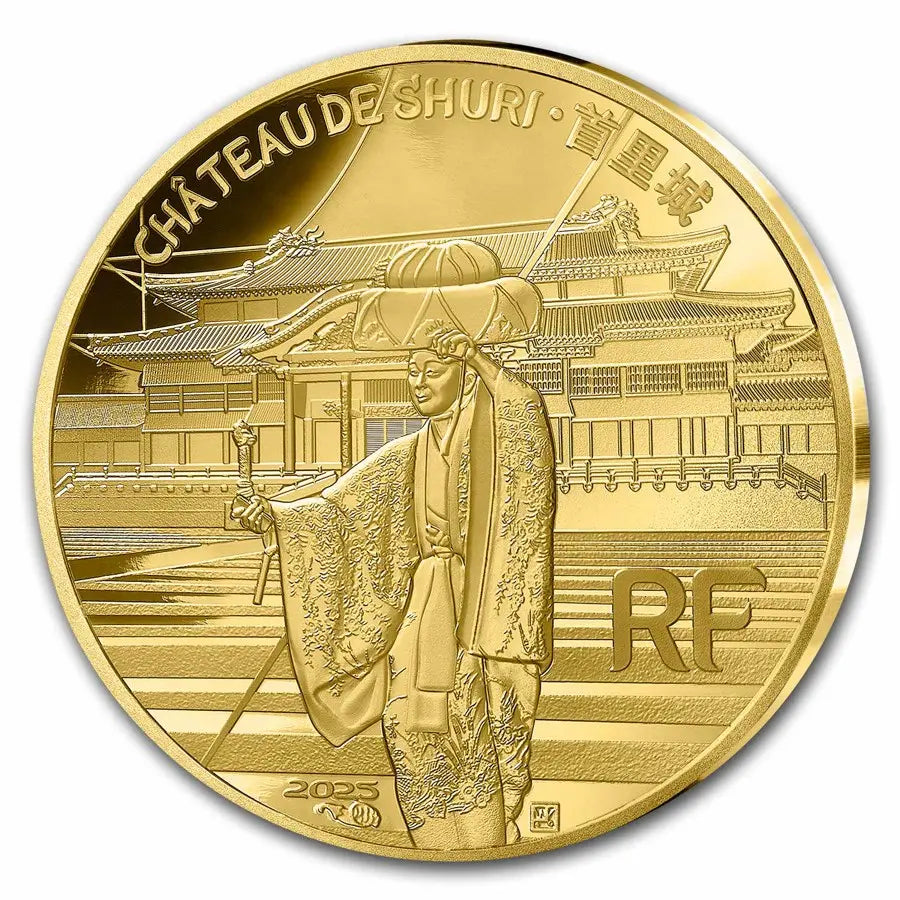France UNESCO Shuri Castle Gold 1/4 oz (ounce) coin Monnaie de Paris
