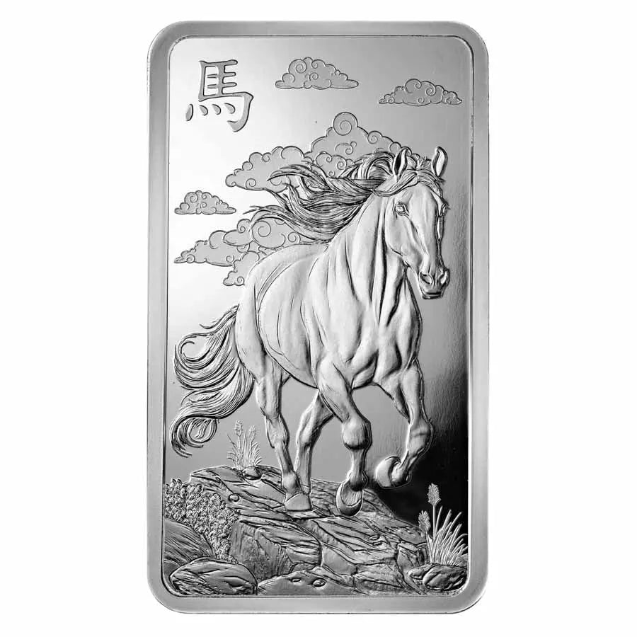 PAMP Suisse Lunar Legends 1,000 Mile Horse Silver 10 oz (ounce) Bar PAMP Suisse