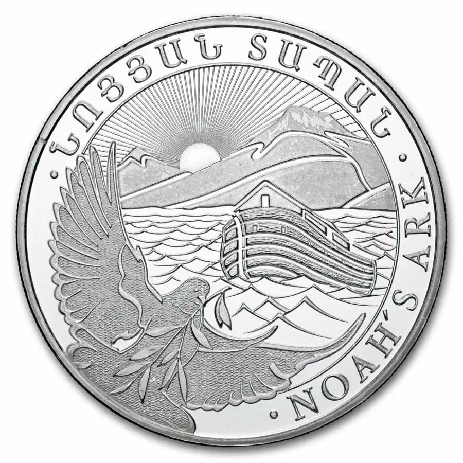 Armenia Noah's Ark Silver 1 oz (ounce) coin Geiger Edelmetalle