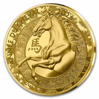 France Lunar Horse Gold 1/4 oz (ounce) coin