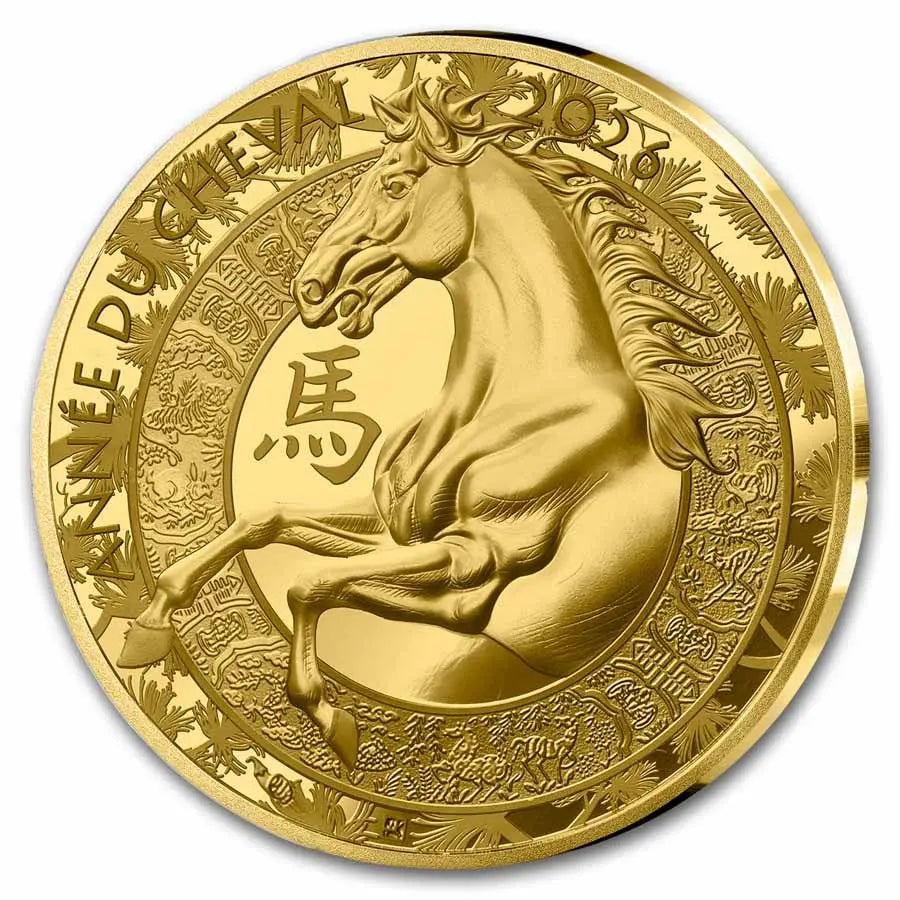 France Lunar Horse Gold 1/4 oz (ounce) coin Monnaie de Paris