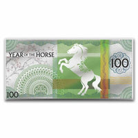 Mongolia Lunar Horse Silver 5 gram