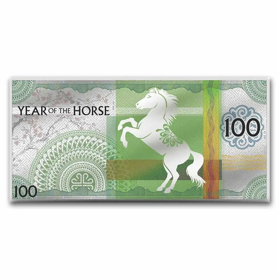Mongolia Lunar Horse Silver 5 gram Coin Invest Trust