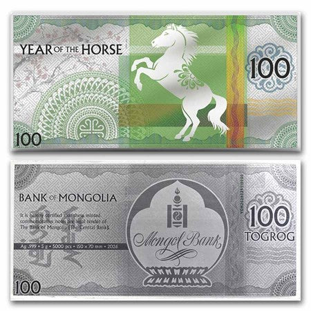 Mongolia Lunar Horse Silver 5 gram