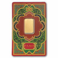 PAMP Suisse Ayatul Kursi Gold 5 gram Bar
