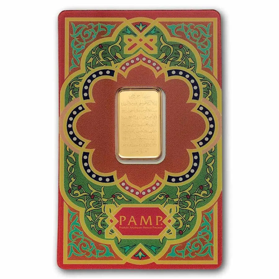 PAMP Suisse Ayatul Kursi Gold 5 gram Bar PAMP Suisse