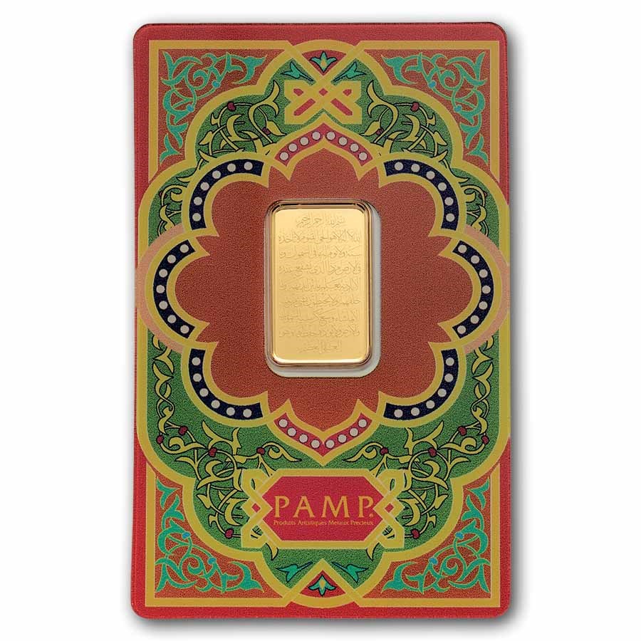 PAMP Suisse Ayatul Kursi Gold 5 gram Bar