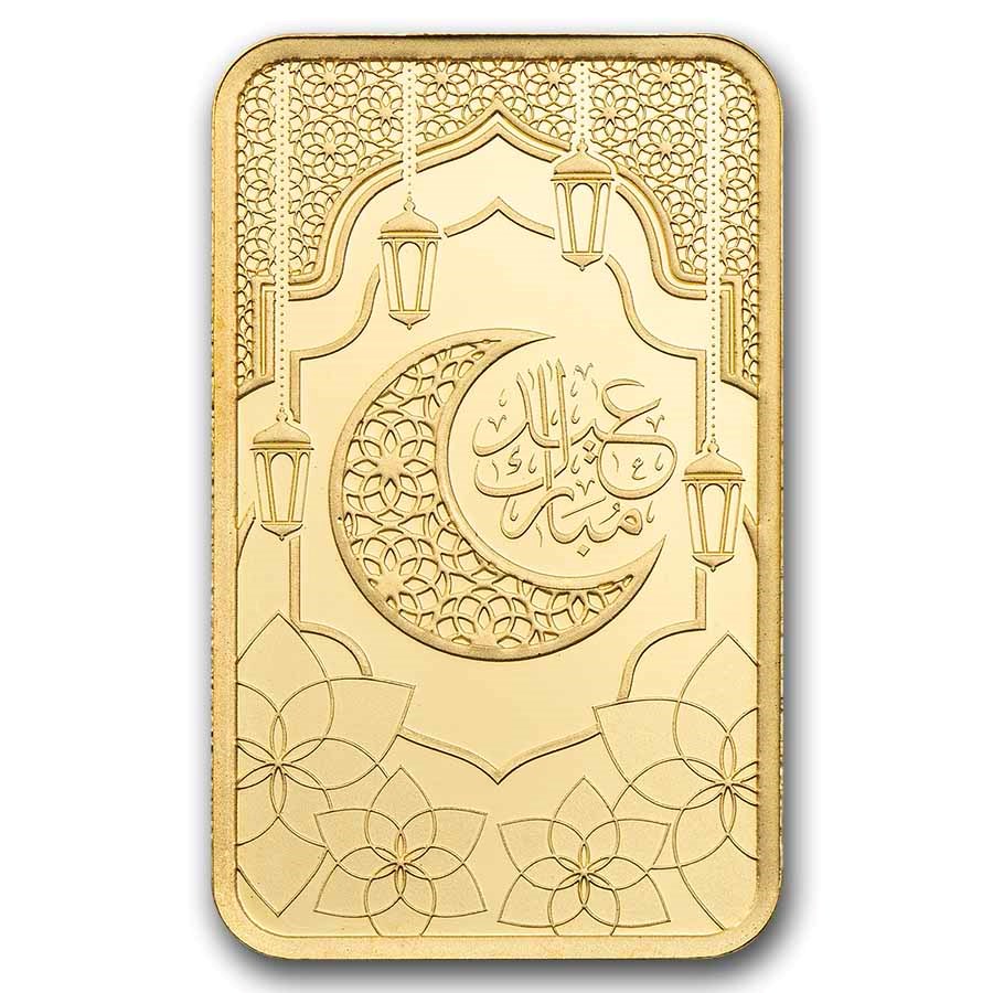 PAMP Suisse Eid Mubarak Gold 5 gram Bar