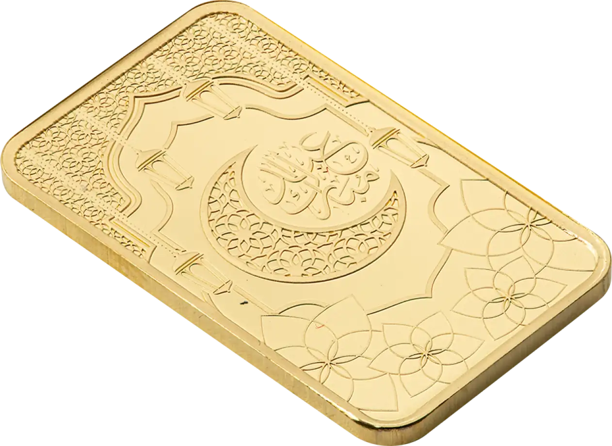PAMP Suisse Eid Mubarak Gold 5 gram Bar
