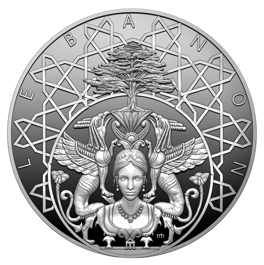 Grand Lebanon 100th Anniversary Silver 2 oz (ounce) coin