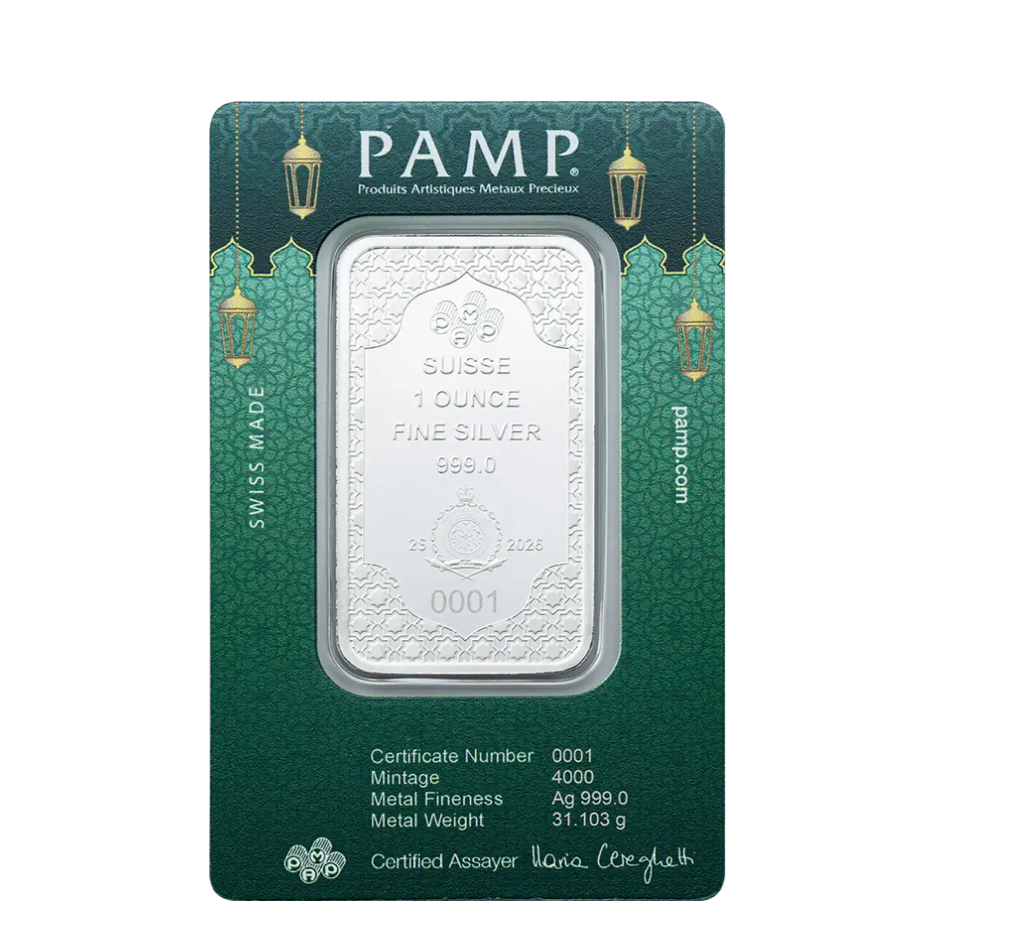 PAMP Suisse Eid Mubarak Silver 1 oz (ounce) Bar