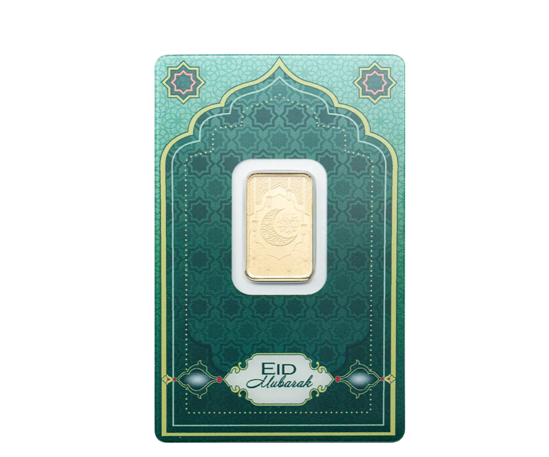 PAMP Suisse Eid Mubarak Gold 5 gram Bar