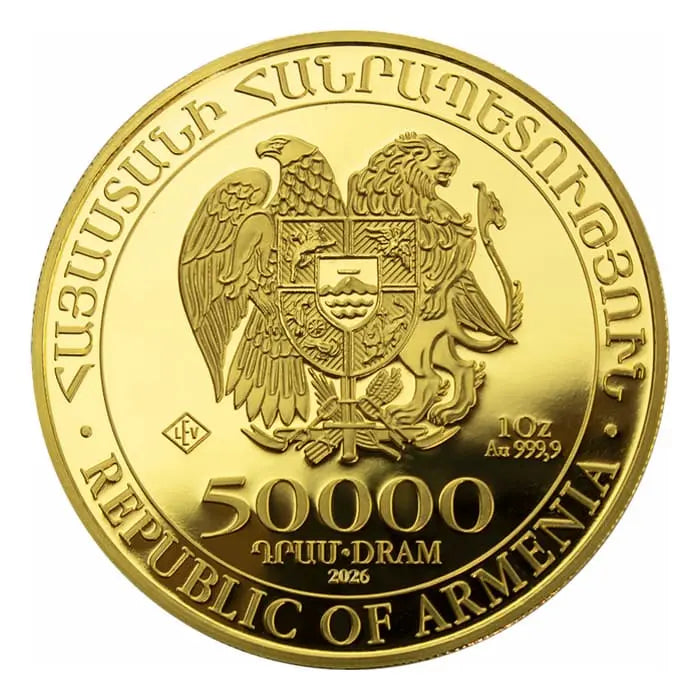 Armenia Noah's Ark Gold 1 oz (ounce) Geiger Edelmetalle
