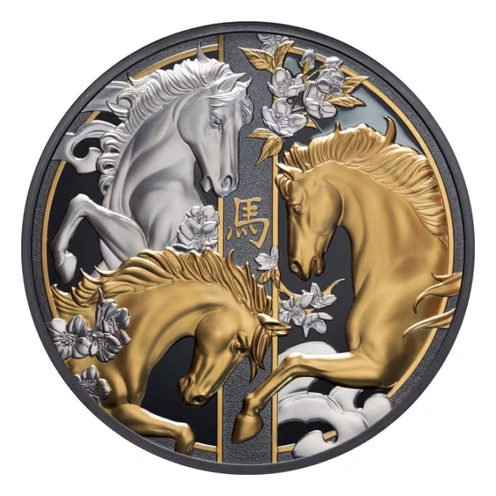 Niue Lunar Horse Gold Plated Black Proof Silver 5 oz (ounce) coin