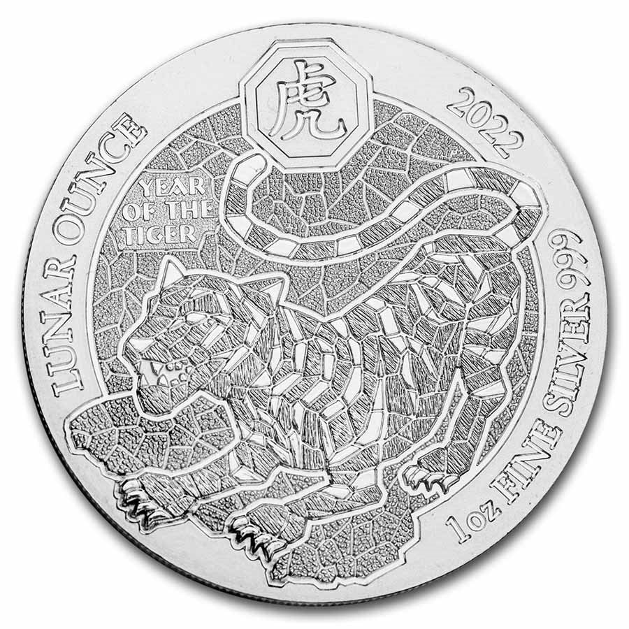 Rwanda Lunar Tiger Silver 1 oz (ounce)