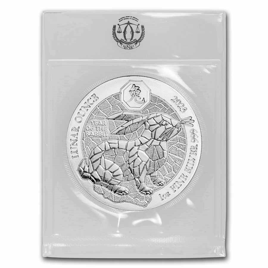 Rwanda Lunar Rabbit Silver 1 oz (ounce)